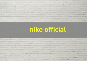 nike official